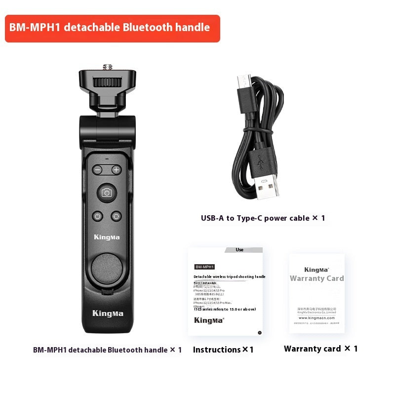 Phone Tripod with Bluetooth Remote