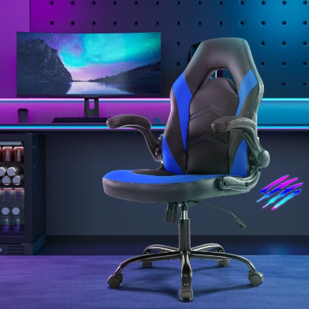 Gaming Chair (Ergonomic)