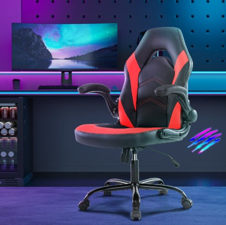 Gaming Chair (Ergonomic)
